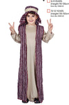Children Shepherd Boy Costume